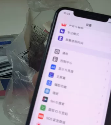 iPhoneX 64g全原装美版卡贴机送卡...