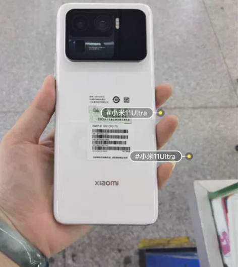 小米11u  12+256g  个人一手，...