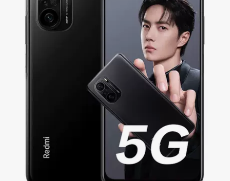 红米K40 8+256g骁龙870亮黑色，...