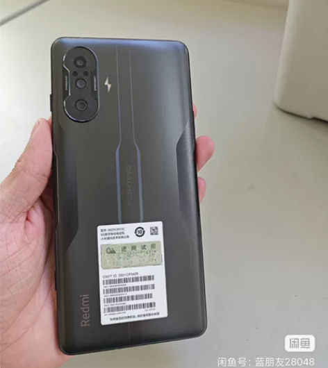 红米k40游戏增强版12+256 吃鸡...