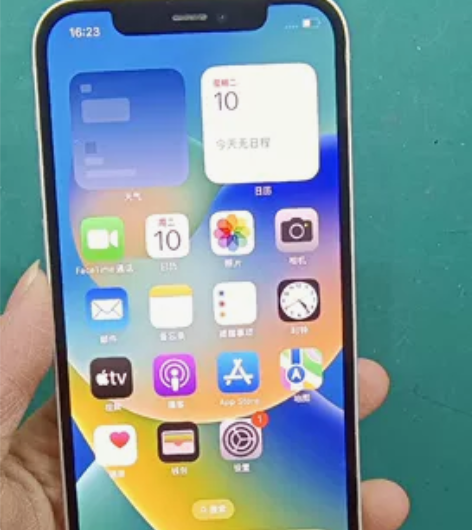 苹果12 白色128G 电池84% 外观9...