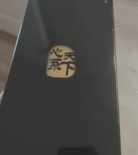 三星w23 心系天下 竖着折叠的全新未拆封...