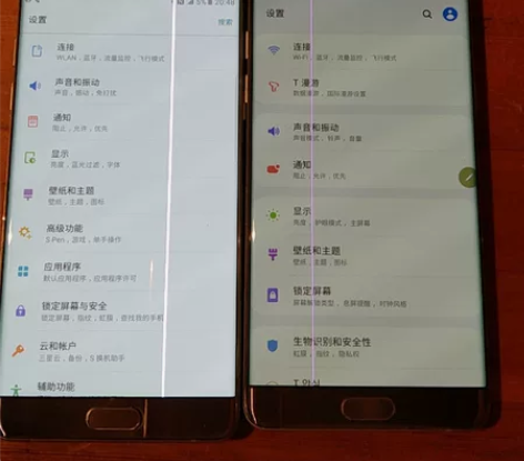 三星note7fe，功能一切正常，两台都换...