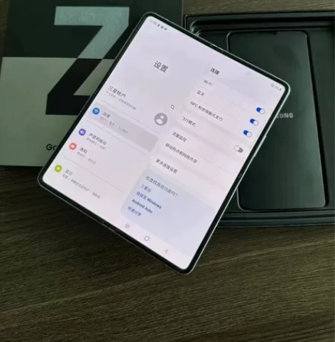 三星Fold3 美版 12+256G 全新...