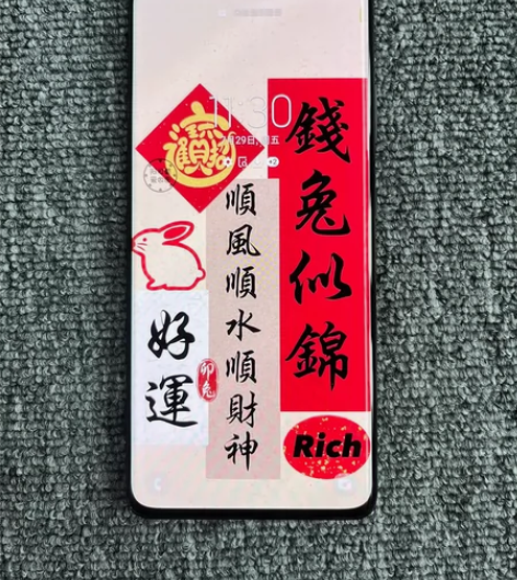 【S21U来啦！】三星S21Ultra，美...