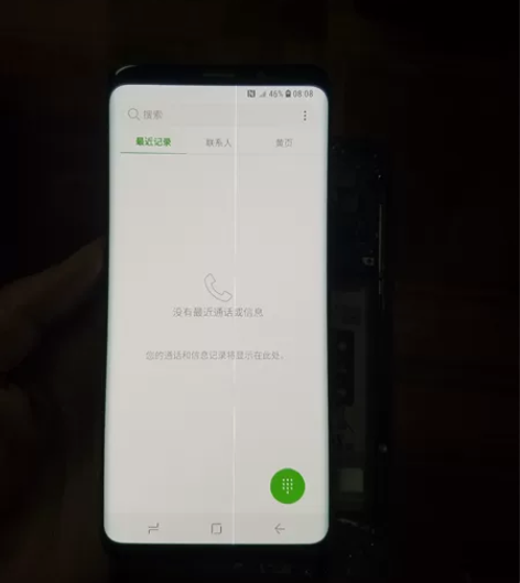 三星S9+屏幕总成 屏幕有条线，外屏完好，...