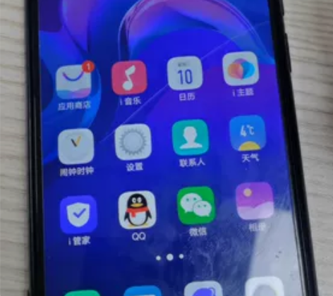 vivo y85a ，4+64，带套保护的...