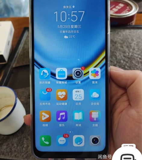荣耀畅玩2o，全原装无拆无修，手机9层新，...