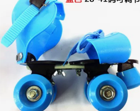双排轮旱冰鞋 旱冰鞋双排轮天天特价成人儿童...