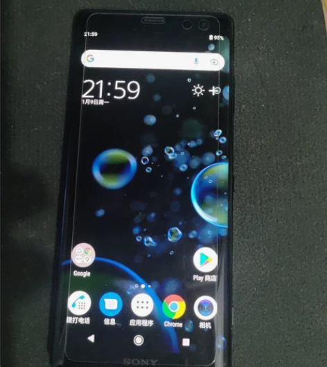 索尼大法好，xz3工程机（屏幕有sony标...