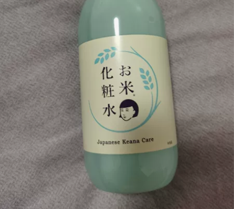 石泽研究所化妆水120ml正品舒缓化妆水稻...