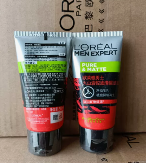 欧莱雅男士火山岩清痘洁面50ml 25年效...
