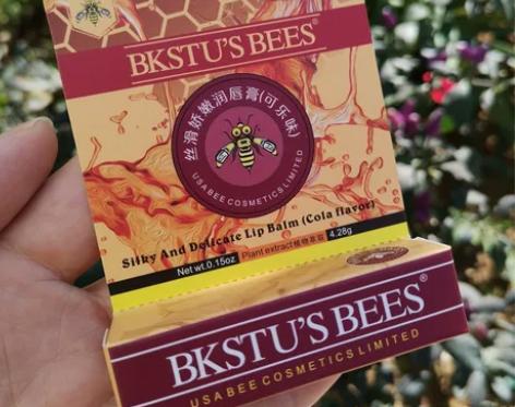 全新美国Bkstus Bees小蜜蜂润唇膏...