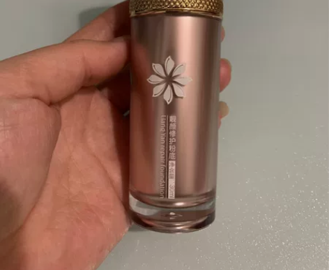 瑞贝琪靓颜修护粉底，全新正品，超级好用，怀...