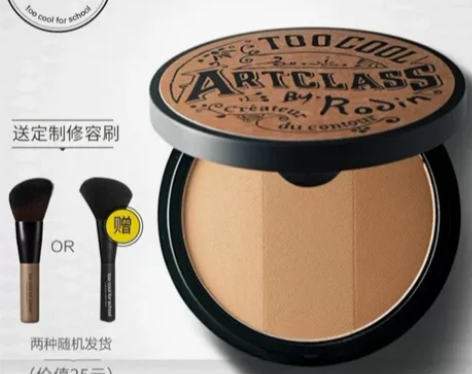 新款印花（送刷子），买多了转，正品#涂酷#...