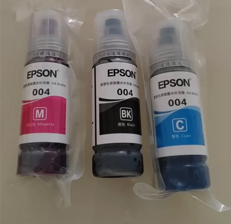 爱普生打印机原装墨水补充装，就剩下这俩颜色...