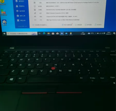 联想Thinkpad L14 i5 10代...