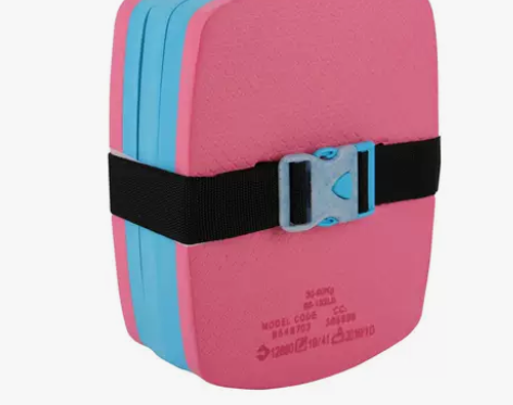 【特卖节价】迪卡侬游泳背漂儿童浮背浮板浮漂...