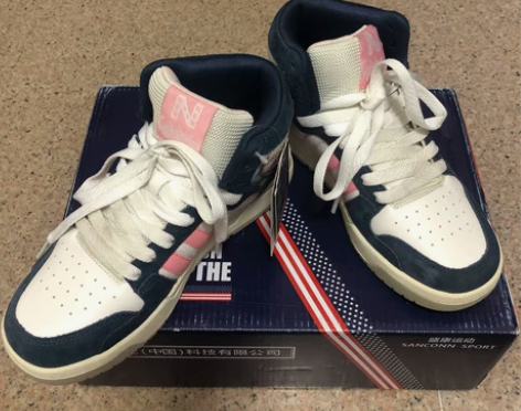 【纽百伦】真皮女士高帮休闲板鞋 拼色运动鞋...