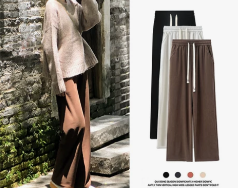 棕色针织阔腿裤女春秋冬宽松显瘦高腰直筒垂感...