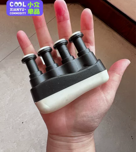 断舍离乐器篇～吉他指力期握力器手指训练 可...