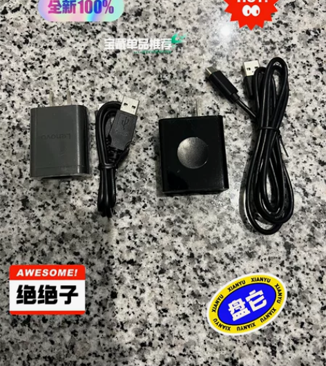 全新正品带保护膜联想小新Pad pro平板...
