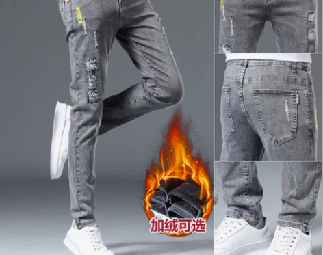 牛仔裤夏季薄款男士韩版潮流破洞潮牌冰氧修身...