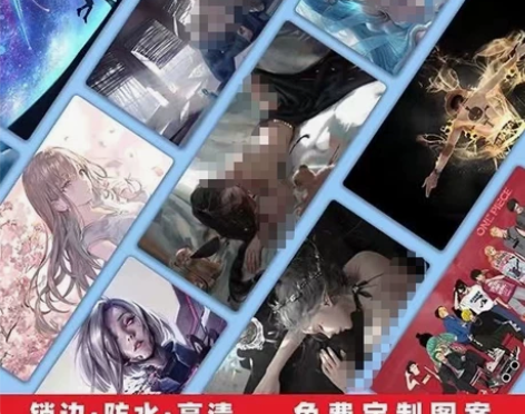 鼠标垫超大号电竞桌垫锁边加厚家长超大吃鸡网...