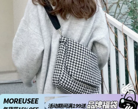 帆布小包包女新款潮北欧风百搭斜挎包时尚休闲...