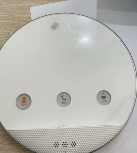 千丁平板+底座，一直没用过，已没有厂家质保...