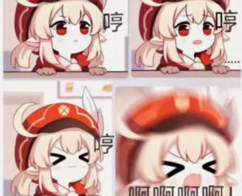 魅族18蓝色 预出，先别问我，新手机没到没...