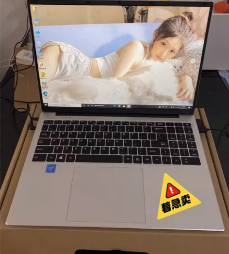 全新急售笔记本电脑16G运行512G固态轻...