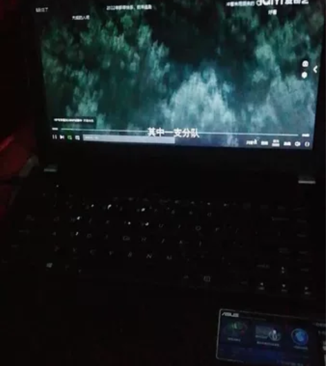 华硕P45VA品牌笔记本，功能全好，运行较...