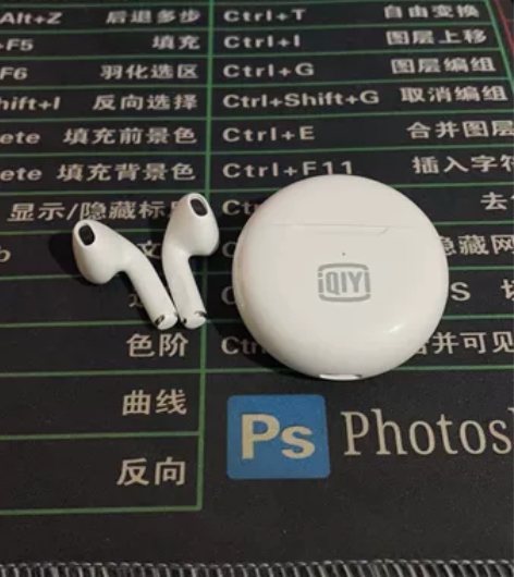 出闲置～爱奇艺蓝牙耳机 无包装盒 0使用，...