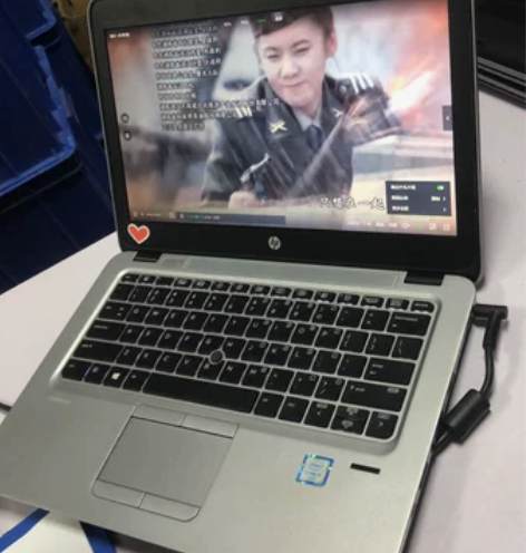 惠普820g3笔记本，I5六代 8g内存，...