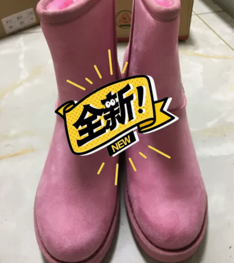 实物拍摄全新。38-39各一，内增高鞋码偏...