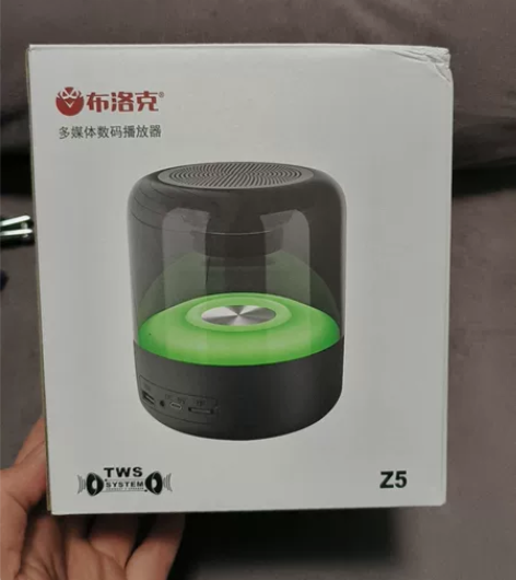 布洛克多媒体数码播放器，全新 感兴趣的话点...