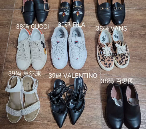 蔻驰 vans 华伦天奴 斐乐 百思图女鞋...