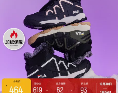 Fila/斐乐 K55B142950. 孩...