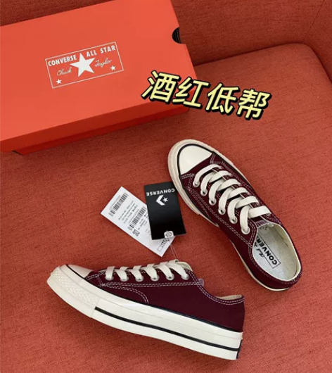 匡威 Converse 全新配色低帮全新4...