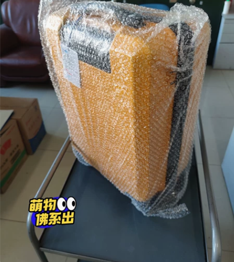 Edenbo爱登堡20寸商务旅行拉杆登机箱...