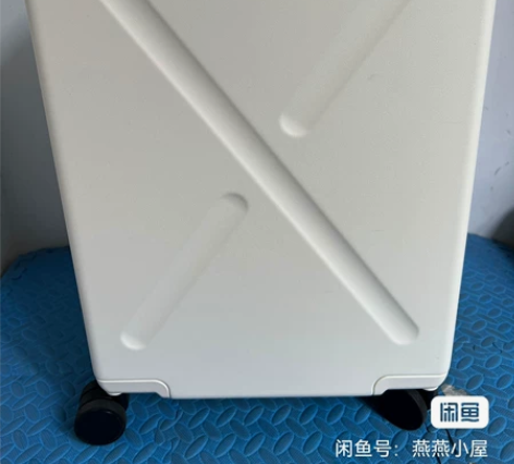 bromen bags/不莱玫行李箱20寸...