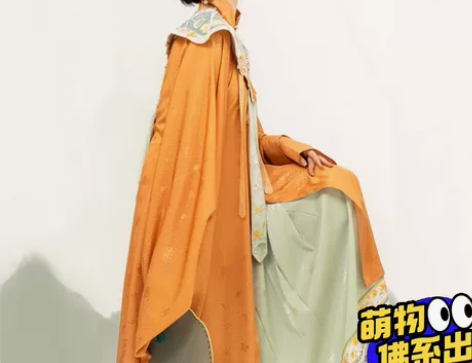 兰若庭汉服明制初霁之候雨 橘色上衣+绿色马...