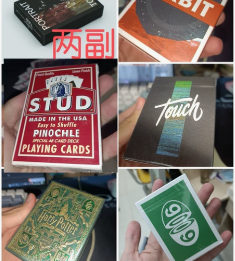 已出 已出 已出  补款链接 花切扑克牌 ...