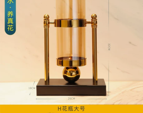 现代轻奢玻璃花瓶摆件客厅插花网红干花花艺餐...