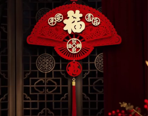 中国结福字插花挂件新年快乐挂饰客厅房门室内...