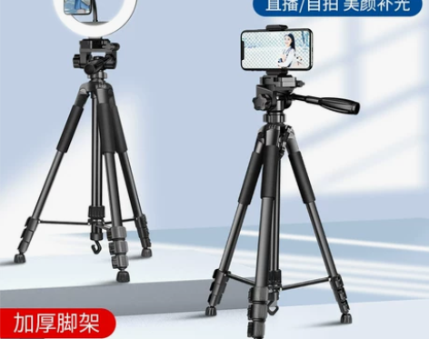 李佳埼推荐手机直播支架拍照三脚架通用专用拍...