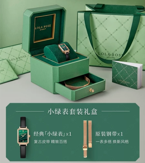 Lola Rose小绿表 手表女款时尚手表...