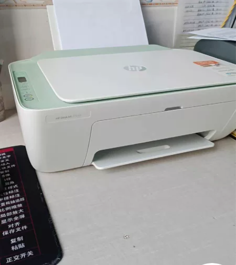 佳能惠普打印机95新 27系列家用喷墨彩色...