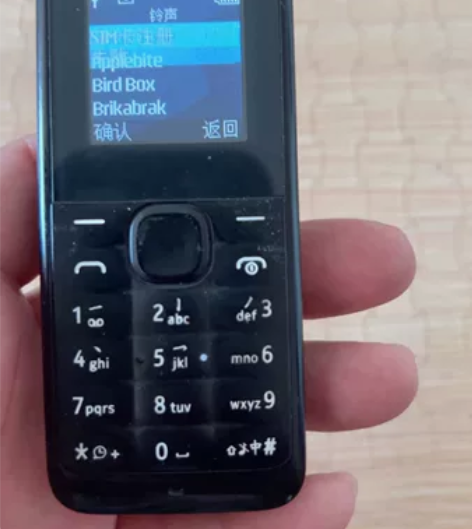 诺基亚1050 功能：功能正常信号：移动卡...